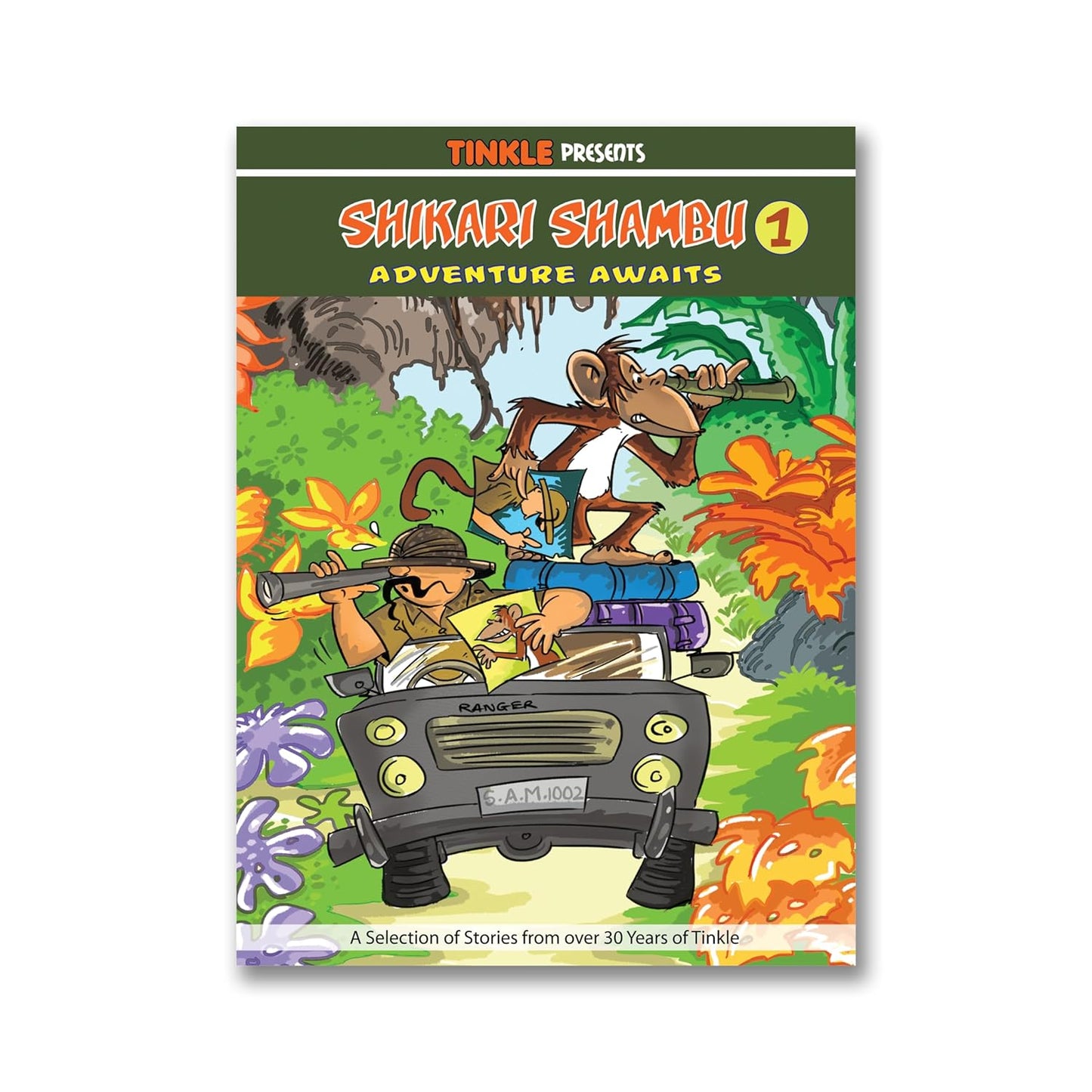 Tinkle presents..Shikari Shambu Adventure Awaits 1