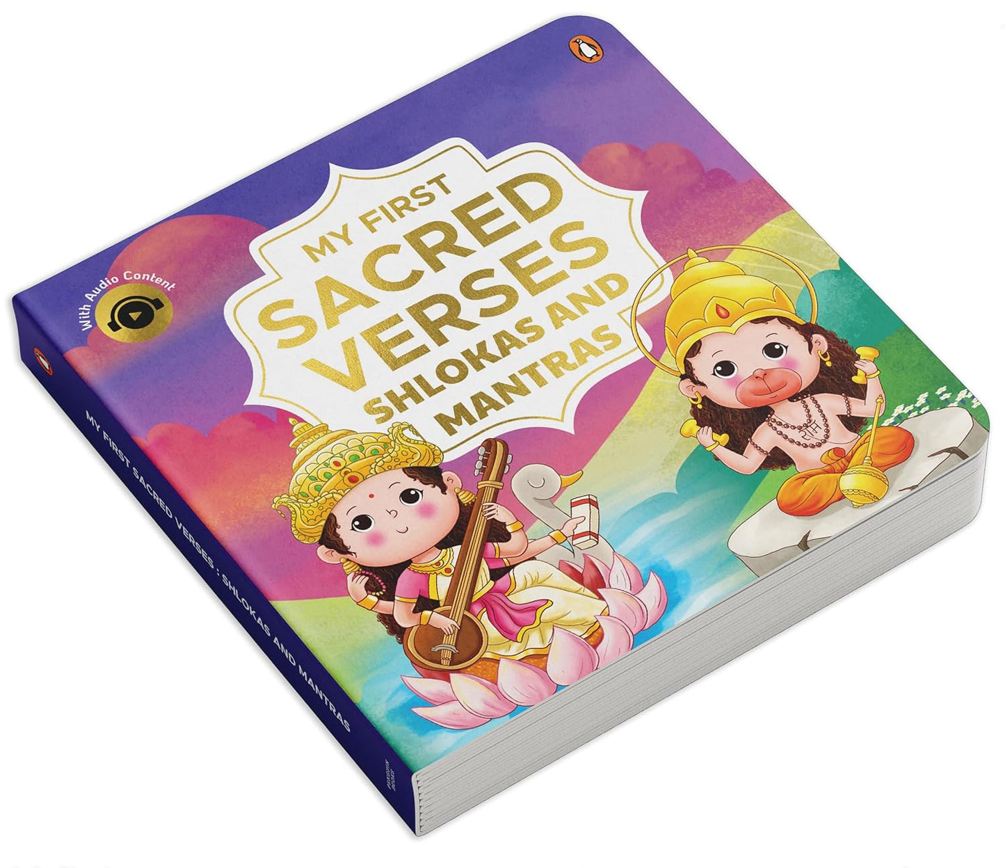 Shlokas and Mantras: My First Sacred Verses | With English Translations | Includes Audio for Spiritual Learning