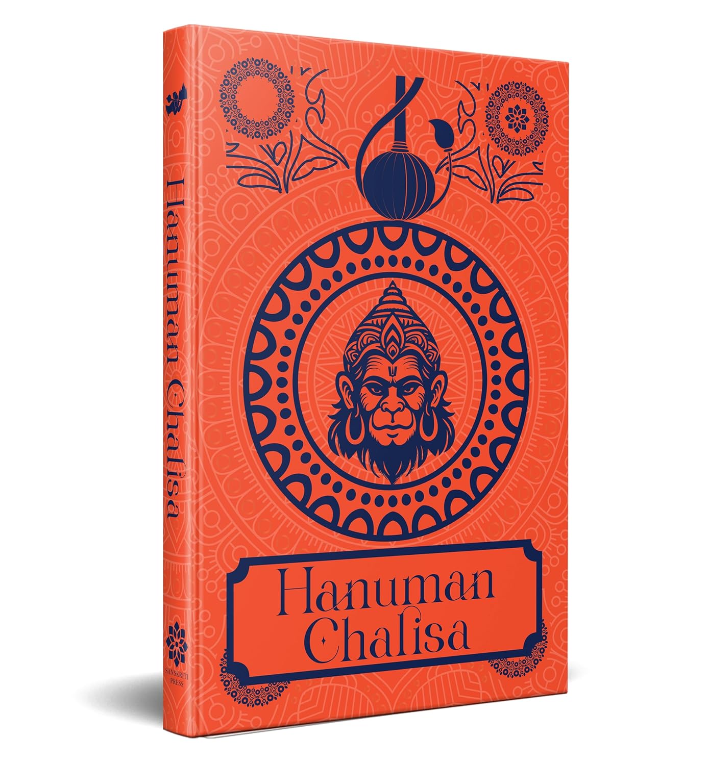 Hanuman Chalisa