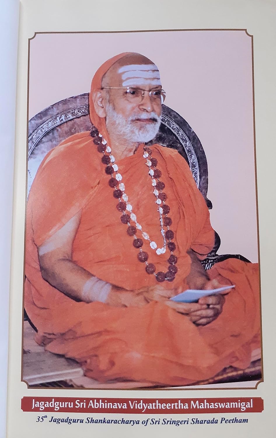 Edifying Parables of His Holiness Jagadguru Sri Abhinaya Vidyatheertha Mahaswamigal