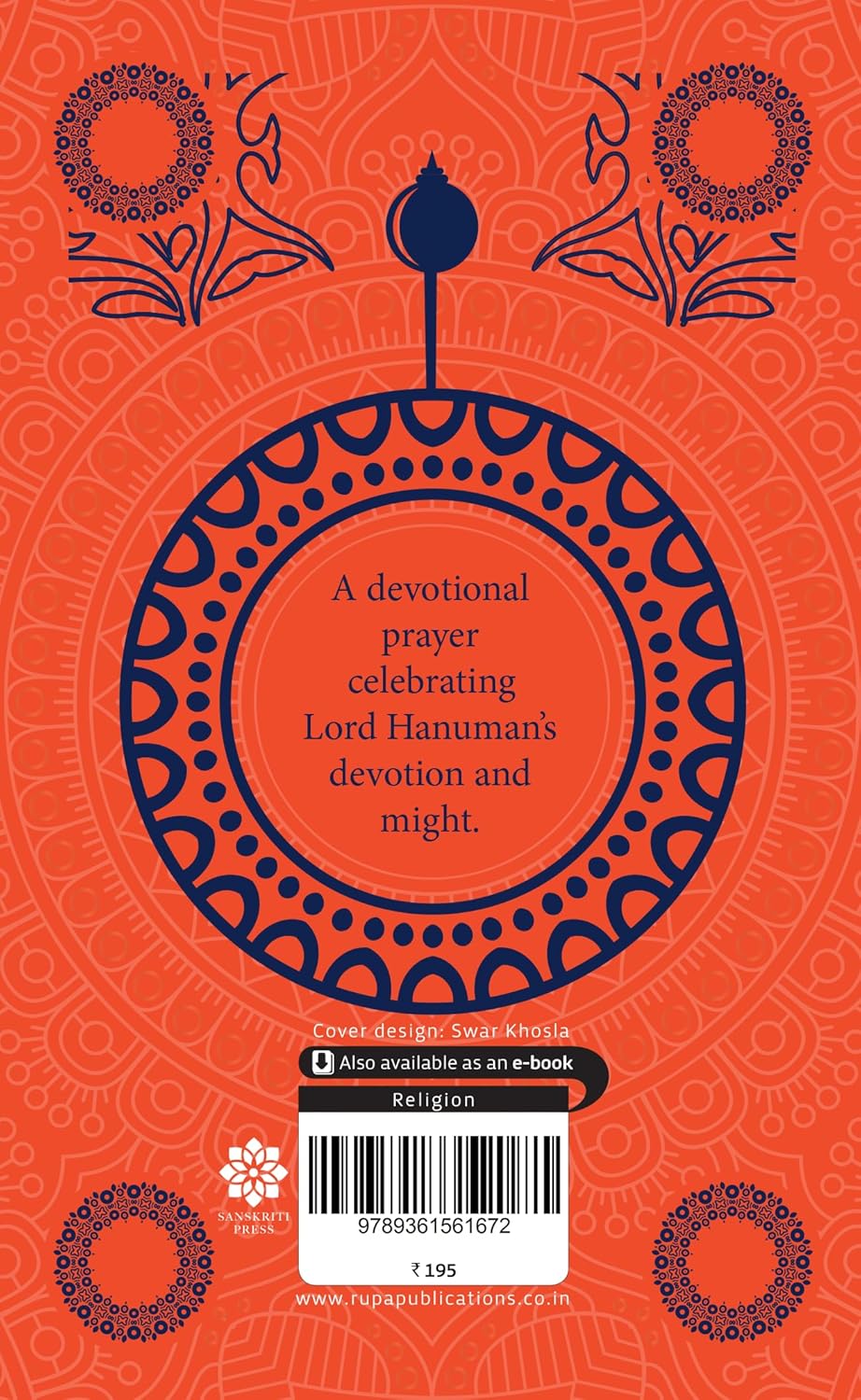 Hanuman Chalisa