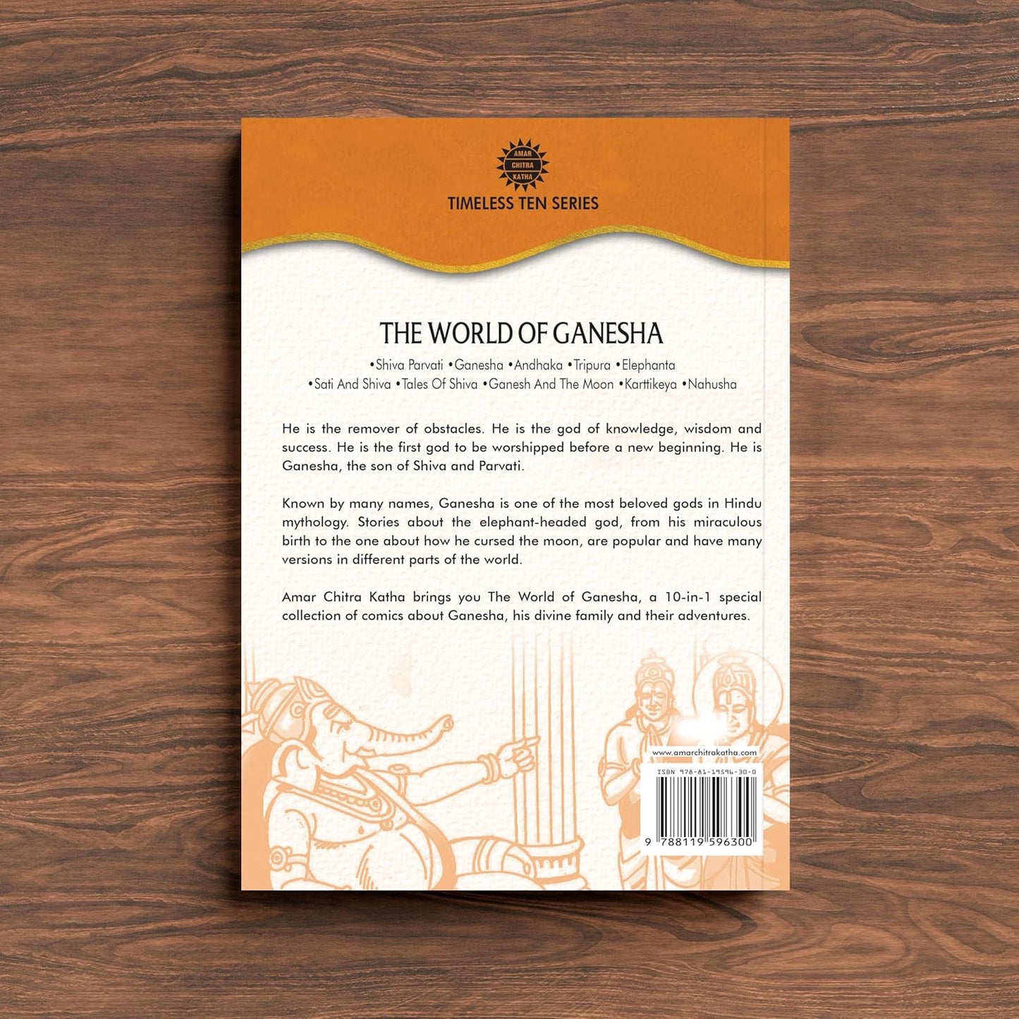 The World Of Ganesha