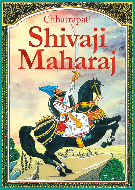 Chhatrapati Shivaji Maharaj