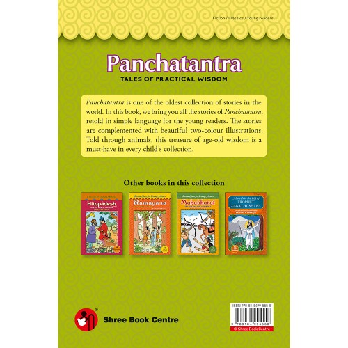 Panchatantra: Tales of Practical Wisdom