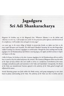 Adi Shankaracharya Epitome of Excellence