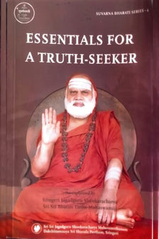 Essentials for a Truth-Seeker
