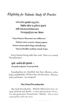 Essentials for a Truth-Seeker