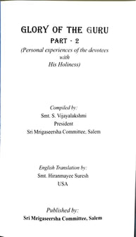 Glory of the Guru Part 2