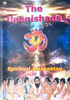 The Upanishads: Spiritual awakening