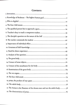 Viveka Choodamani Translated