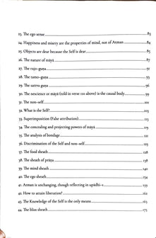 Viveka Choodamani Translated