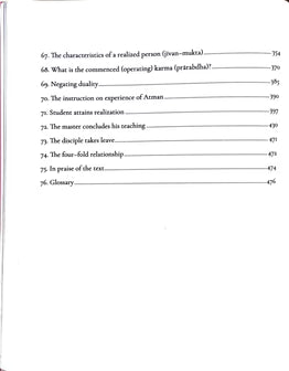 Viveka Choodamani Translated