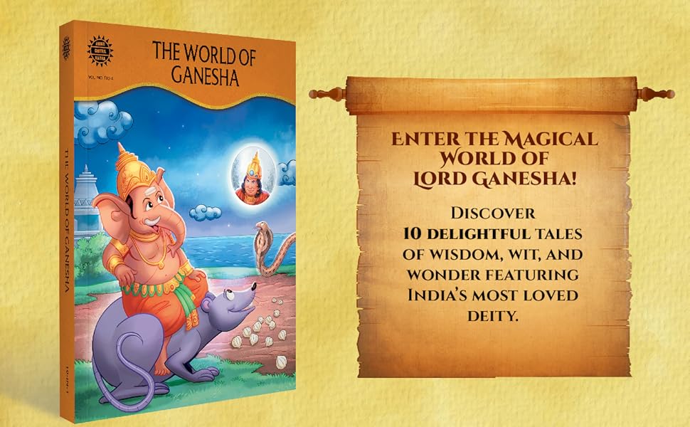 The World Of Ganesha