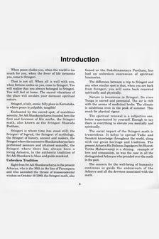 The Greatness of Sringeri