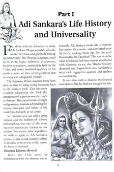 Sankara The Universal Teacher