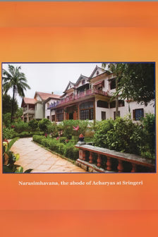 The Greatness of Sringeri