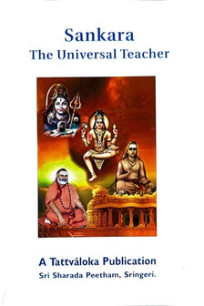 Sankara The Universal Teacher