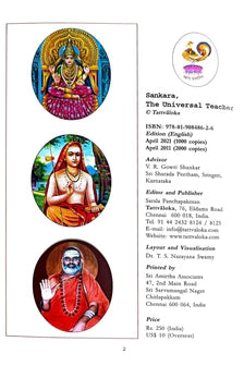 Sankara The Universal Teacher