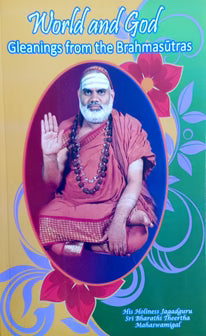 World And God Gleanings From the Brahmasutras