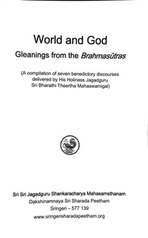 World And God Gleanings From the Brahmasutras