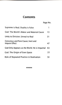 World And God Gleanings From the Brahmasutras